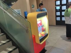 -麦当劳(西单明珠店)