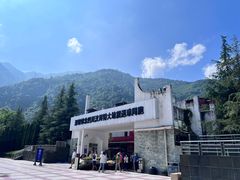 -四川汶川特大地震漩口中学遗址