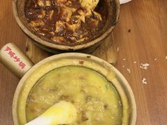 -罗妈砂锅(四川成都奎星楼店)