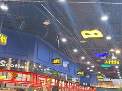 自助取餐区-苏格里岛自助海鲜火锅烧烤(大汉悦中心店)