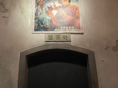 -长影旧址博物馆