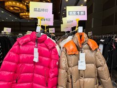 -北京威斯汀酒店
