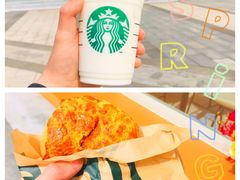 -星巴克(杭州龙坞茶镇店)