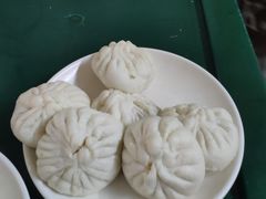 -四平包子铺