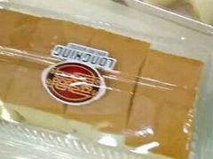 -龙兴·动物奶油生日蛋糕(龙北店)