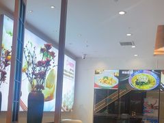 -小杨生煎(香港名都店)