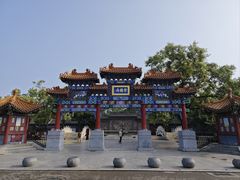 -荣国府