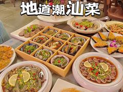 -潮和兴海鲜城·地道潮汕菜(佛山店)