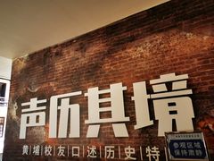 -黄埔军校旧址纪念馆