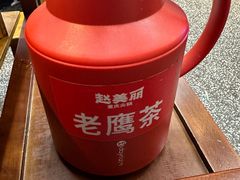 -赵美丽·重庆社区火锅·直营店(火车东站·中豪国际店)