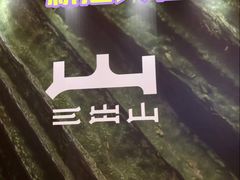 -北京清河万象汇