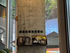 -黑胶星球(华发中城商都店)