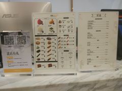 -DEMO黛慕蛋糕(中泰店)