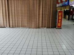 -米兰超市(红桥店)