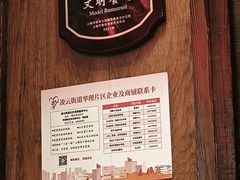 -汉堡王(上海凌云壹街坊店)