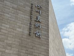 -皇城清真寺