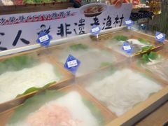 -胖姐渔村(中源大道店)