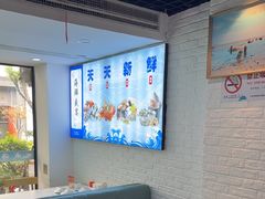 -威海渔村(静安旗舰店)