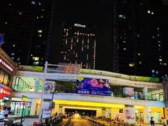 -曼哈顿商业广场(升龙广场店)