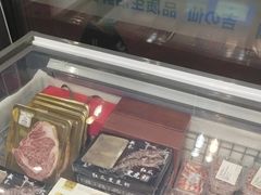-吉之仙•中国制造•出口级食材日料店(领事馆总店)