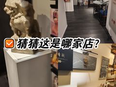 -陆家嘴世纪金融广场