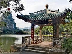 -星湖旅游景区七星岩