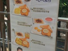 -大快活(丽丰店)
