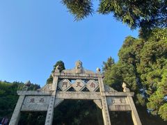 -南岳衡山风景名胜区