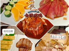 -南京大牌档(三阳广场苏宁店)