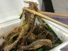 原味拌鱼皮-陈添記·祖傳爽鱼皮·西关老字号(广州首店)