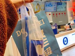 -松雷商业(南岗店)