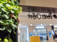 -Peet's Coffee皮爷咖啡(德基店)