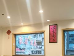 -凤城酒家(渣华道)