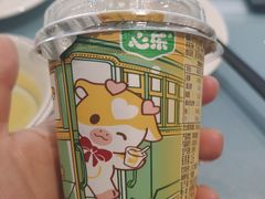 -大连湾旭日·家宴·海肠捞饭(马栏广场店)