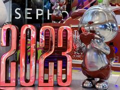 -深圳来福士广场