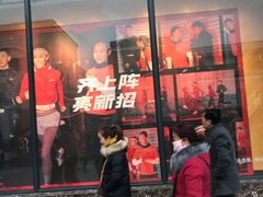-NIKE上海青浦优选体验店