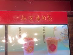 -鸡鸣赐茶(鸡鸣寺路店)