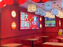 大堂-猪戈戈超级猪脚饭(佳兆业店)