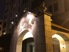 -上海静安宾馆
