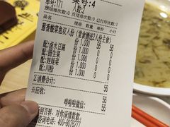 -鱼你在一起(顺义国泰生活广场机场店)
