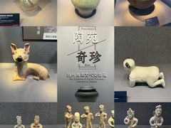 -荆州博物馆