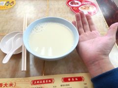 -日月永和中国餐饮名店(横岗店)