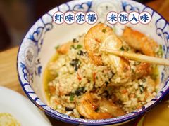 -湘里乡亲甲王二老店