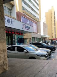 -深圳美莱医疗美容医院