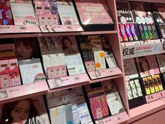 -4inlook美目美佳隐形眼镜店(大悦城店)