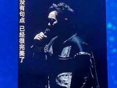 -华熙生物·润百颜ECM中心
