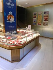 -东方福珠宝( 青岛店)