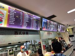 -北京大学-学五食堂