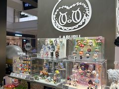 -泡泡玛特POPMART(柏威年购物中心店)