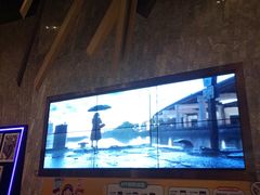 -金逸影城(广州海珠城激光IMAX店)